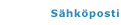 shkposti